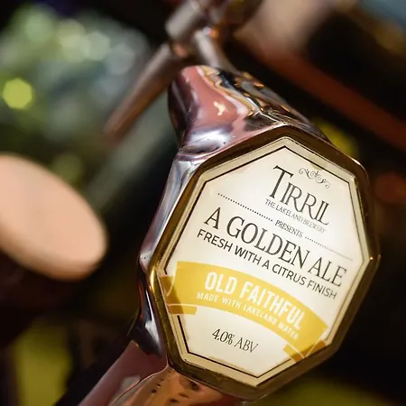 埃登霍尔乡村酒店 Edenhall